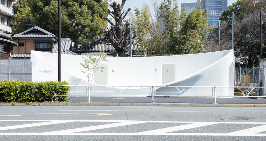 Explore architect Sou Fujimoto's work of art 'Nishisando Public Toilet'.